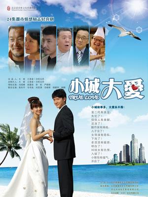 黑丝OL李七喜情趣丝袜 [760P]